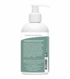 Earth Mama Belly Butter, 8oz 7 Earth Mama Belly Butter, 8oz -Britax || Little Unicorn || Graco Shop earth mama belly butter 8oz 107