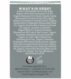 Earth Mama Organic Skin & Scar Balm - 1 Fl. Oz. 5 Earth Mama Organic Skin & Scar Balm - 1 Fl. Oz. -Britax || Little Unicorn || Graco Shop earth mama organic skin scar balm 1 fl oz 96